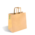 280x150x275mm Small Flat Handle Kraft Paper Bags